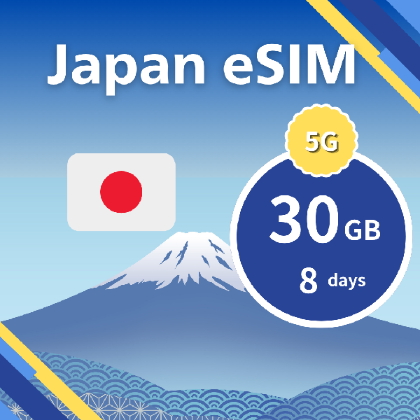 30GB