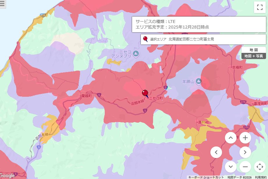 Is Docomo Really the Only Network That Works on Hokkaido’s Peaks?