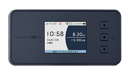 Speed Wi-Fi 5G X11/X12
